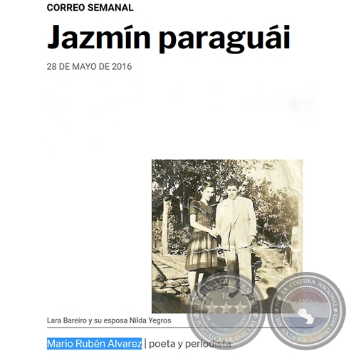 JAZMÍN PARAGUÁI - POR MARIO RUBÉN ÁLVAREZ - Sábado, 28 de mayo de 2016